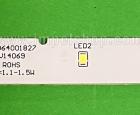 LISTWA LED HAIER BCD-518WDGH 0064001827 130MM X 16MM